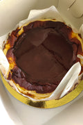 Tarta vasca